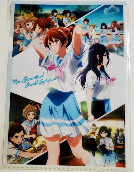 (gw)特別編 響け!ユーフォニアム~アンサンブルコンテスト~ クリアファイル 劇場版 映画 京都アニメーション