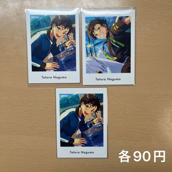 あんスタ 南雲鉄虎