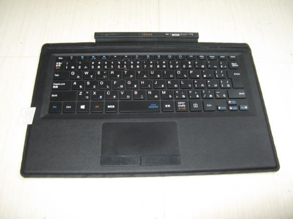 2025年最新】Yahoo!オークション -nec versapro キーボードの 2025年最新】Yahoo!オークション -nec versapro キーボードの