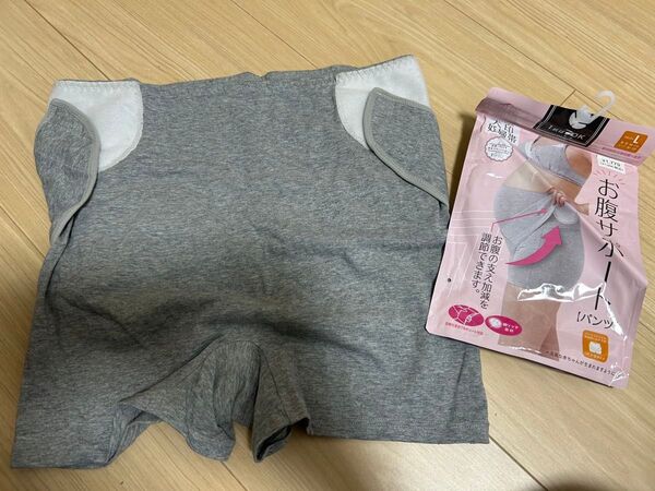 犬印 妊婦帯 お腹サポートパンツ Lサイズ