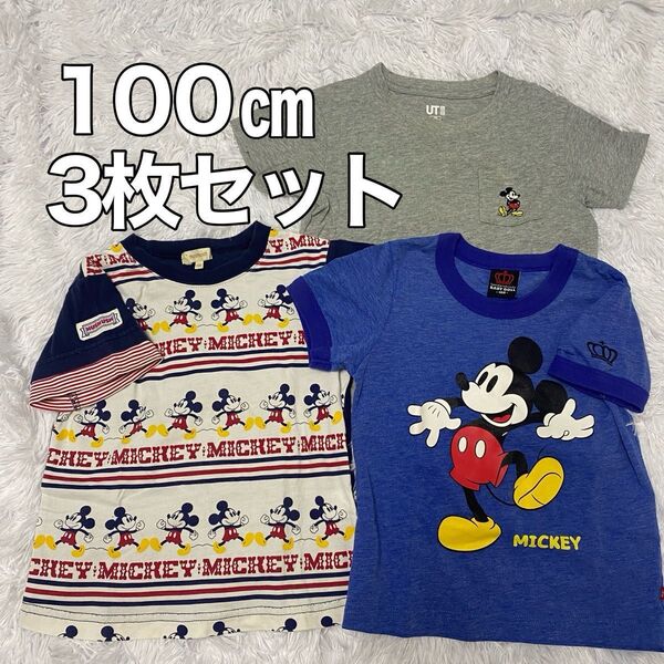 Disney ミッキー 半袖Tシャツ ユニクロ ベビードール ハッシュアッシュ 100cm トップス 3枚セット
