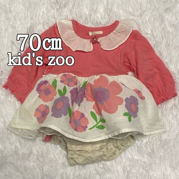 kid's zoo かわいい ベビー服 女の子 ロンパース 花柄 ピンク キッズズー