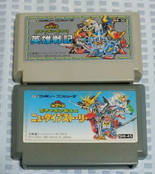 FC ファミコン SDガンダム ガチャポン戦士 3&4 セット ジャンク品