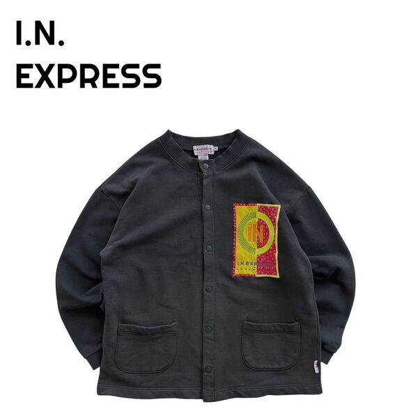 I.N.EXPRESS 日本製 90s スウェット カーディガン 【雰囲気系】 コットン 長袖