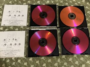 SONY CD-R 4 pieces set 700mb as good as new 