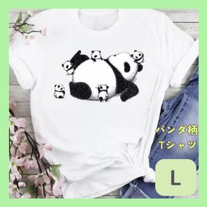 ②レディースTシャツ パンダ 可愛い 韓国 男女兼用 白
