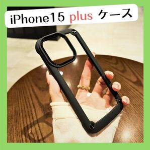 ③iPhoneケース スマホケース iPhone15 Plus クリア シンプル ブラック ク 耐衝撃 透明