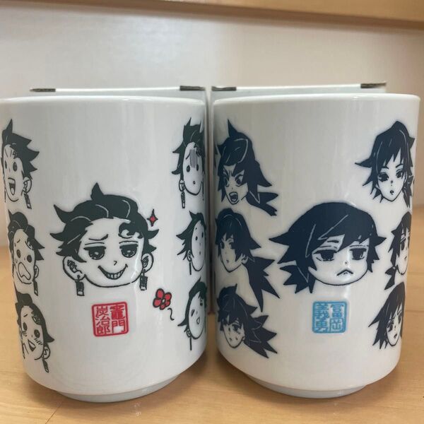 へんてこ顔湯呑み 炭治郎 義勇