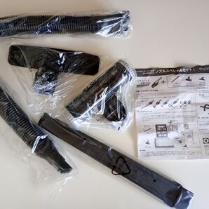 Electrolux エルゴラピードリチウム ノズルスペシャルセット 布団、布、ホース、隙間用 未使用