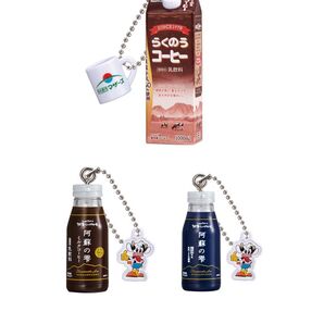 らくのうマザーズ ミニチュアチャーム 3種セット *ガチャ