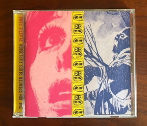 ジョン・スペンサー・ブルース・エクスプロージョン★The Jon Spencer Blues Explosion(JSBX)最強のグルーヴ＆ロックンロール（廃盤）