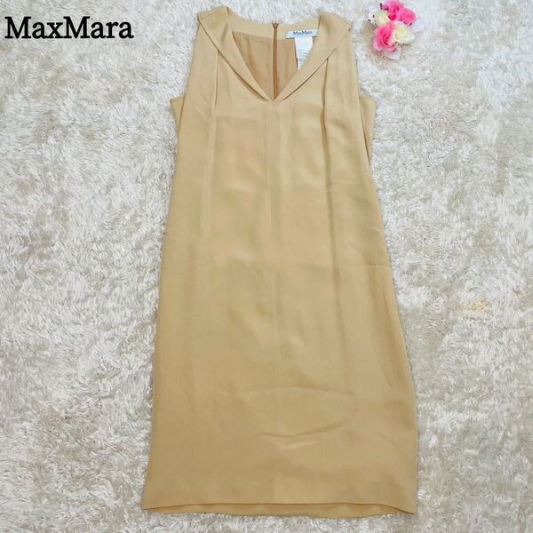 MaxMara マックスマーラ ノースリーブワンピース ベージュ 40 Lサイズ