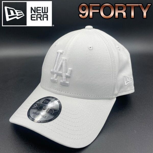 ニューエラ 帽子 キャップ 白 ホワイト LA 9FORTY ドジャース MLB ブランド new era 大谷翔平 940