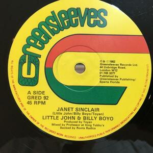 ★Little John/Janet Sinclair★KILLER ROOTS！HEAVY DUB！