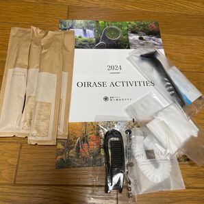 星野リゾートホテルのトラベルアメニティです。