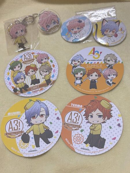 A3! 夏組 コラボグッズまとめ
