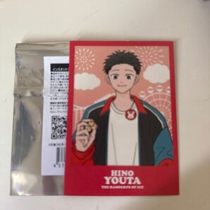 氷の城壁 カフェ トレカ インスタントフォト風ブロマイド ヨータ