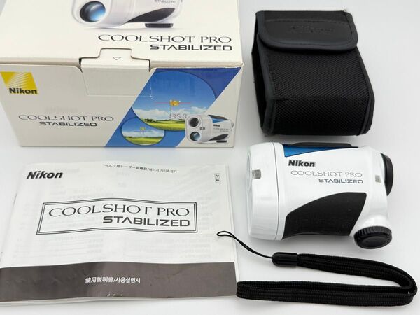 Nikon COOLSHOT PRO STABILIZED 付属品フルセット ニコン クールショット プロ スタビライズド