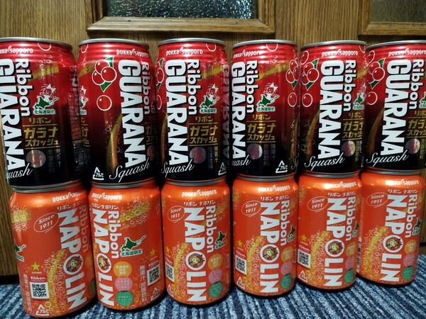 北海道限定 リボンナポリン 6本 リボンガラナスカッシュ 6本 炭酸飲料