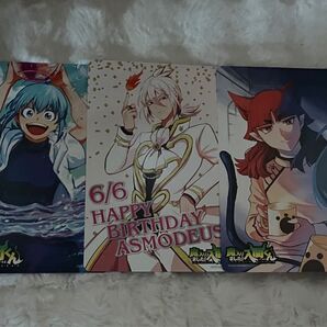 魔入りました!入間くん 魔フィア 連動購入特典 両面ビジュアルボード