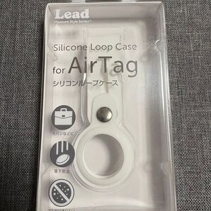 AirTag シリコンループケース 未使用