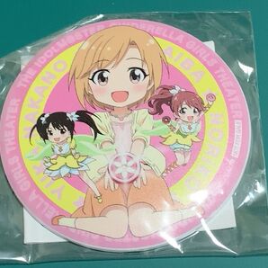 しんげきカフェ