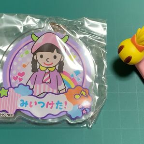 NHK グッズ みいつけた! ニャッキ!