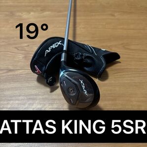 キャロウェイ Apex UW 19° ユーティリティウッド ATTAS KING 5SR
