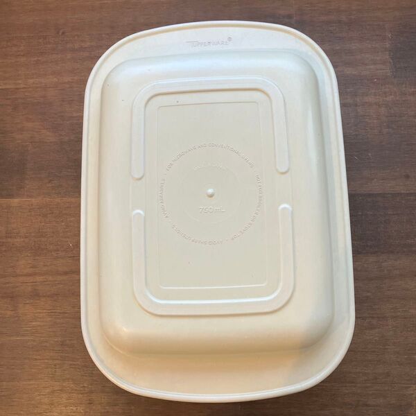 ★used品 難あり タッパーウェア 750ml 1.5 3点セット★
