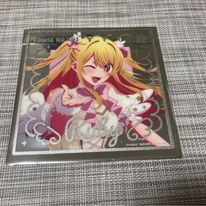 推しの子 タイトーくじ(ルビー)