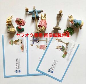  beautiful goods Peter Rabbit /PETER RABBIT figure collection 3 kind postcard attaching 