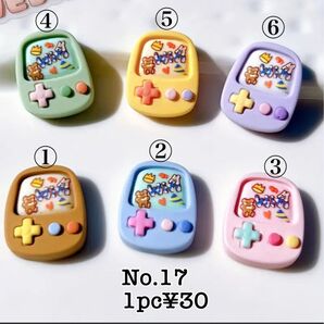 デコパーツ ゲーム ハンドメイド 可愛い (No.17)