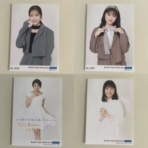 490円/即購入OK