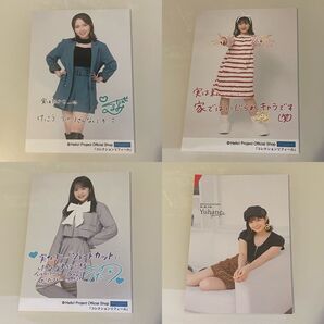 350円/即購入OK