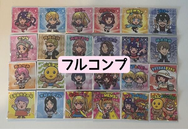 2990円/即購入OK