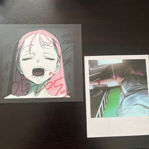 エイリアンステージ