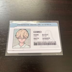 エイリアンステージ