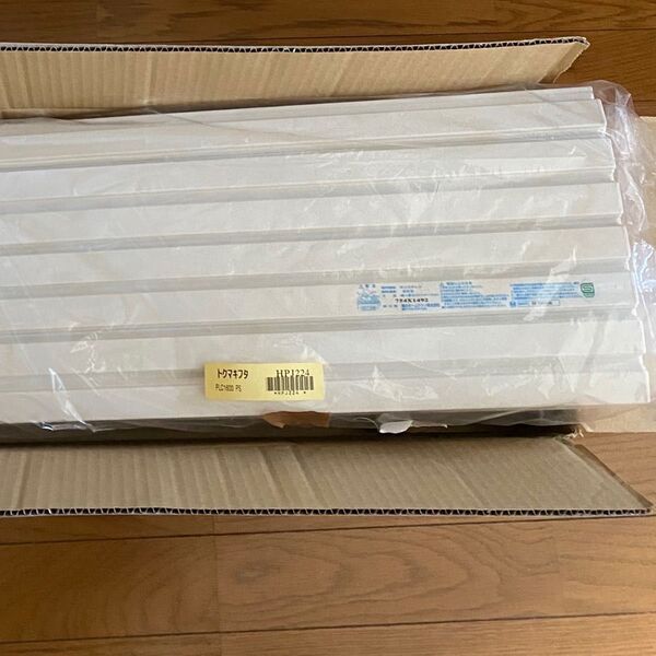 積水ホームテクノ 風呂フタ HPJ224 特巻蓋 PLC1600