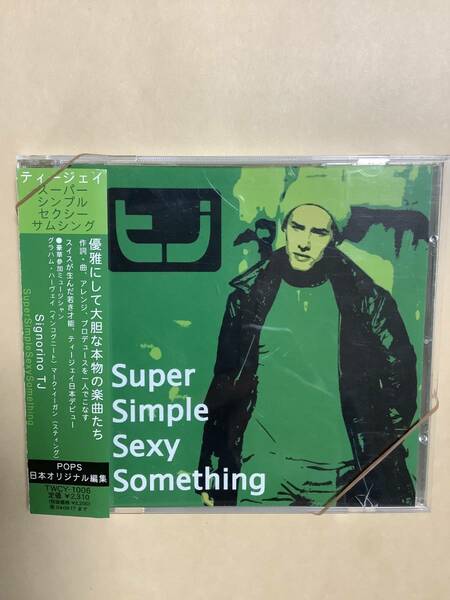 送料無料 ティージェイ「SUPER SIMPLE SEXY SOMETHING」国内盤