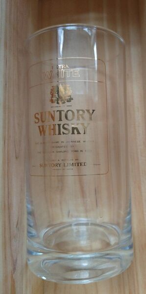サントリーウイスキー エクストラホワイト グラス ノベルティ レア アンティーク ロゴ 昭和レトロ SUNTORY