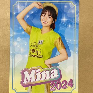 福岡ソフトバンクホークス 売り子カード みなさん みずほPayPayドーム福岡 キリンビール SoftbankHawks