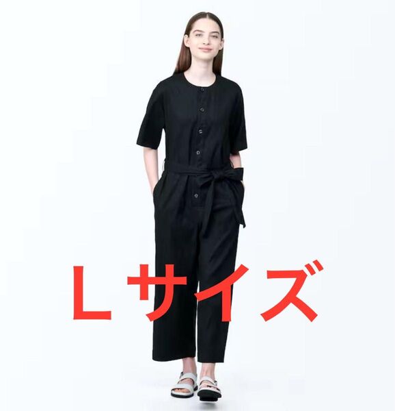 無印良品 MUJI ヘンプ混 ストレッチジャンプスーツ Lサイズ