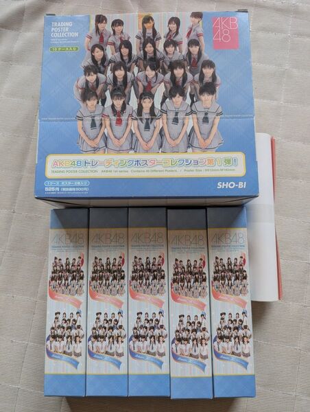 AKB48 トレーディングポスターコレクション第1弾 初期