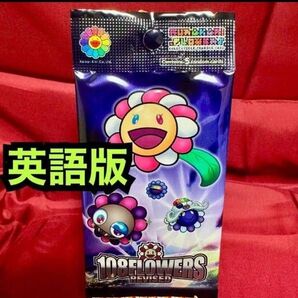 新品未開封 1パック 108フラワーズ Revised English 英語版