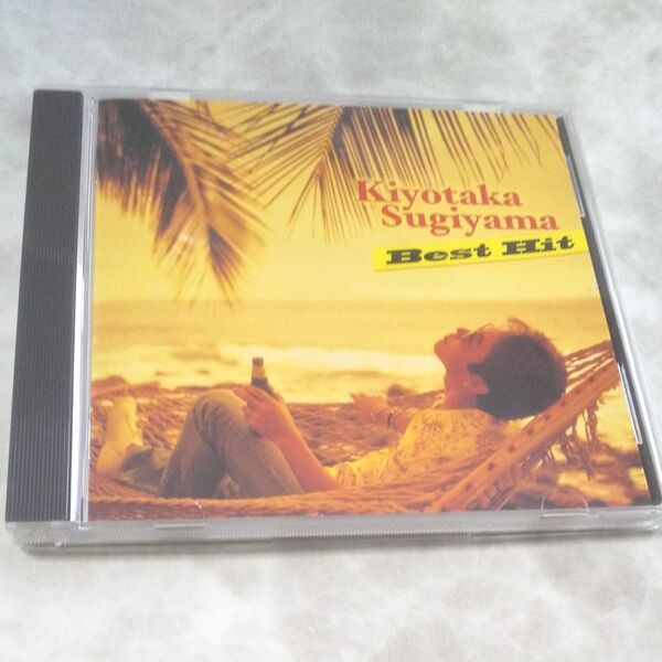 【昭和歌謡】Kiyotaka Sugiyama 『 Best Hit 』CD