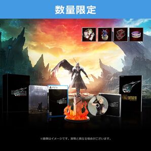 完全未開封新品 ファイナルファンタジーVII リバース コレクターズエディション