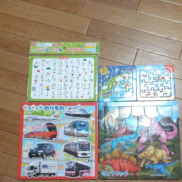 幼児向け 紙パズル 5種セット