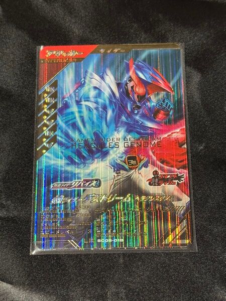ガンバレジェンズ 仮面ライダーデストリーム