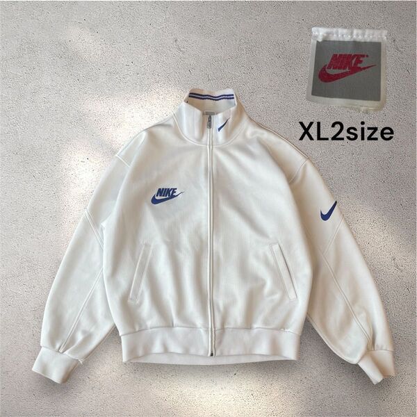 【希少サイズ】NIKE ナイキ 90s トラックジャケット ジャージ 白 XXL