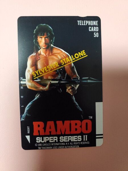 RAMBO SUPER SERIES II テレホンカード ランボー 映画グッズ